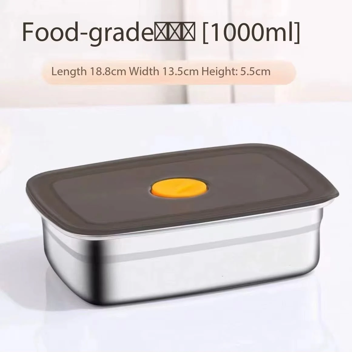 Food Storage Box Steel (1000 ml )